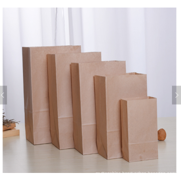 High Quality Pound Paper Bag With Logo